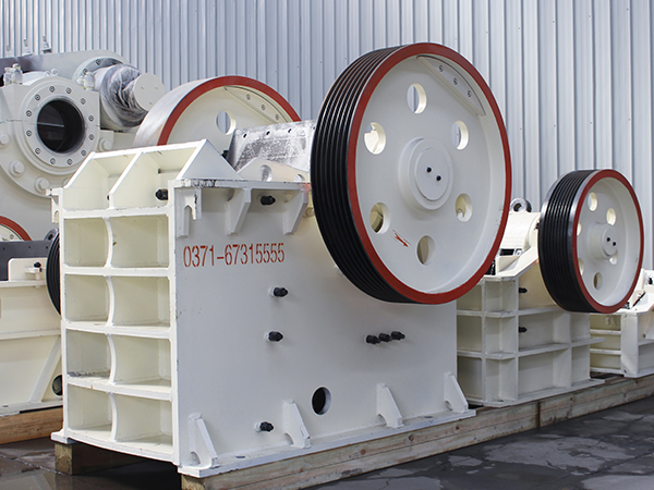 Rock Crusher